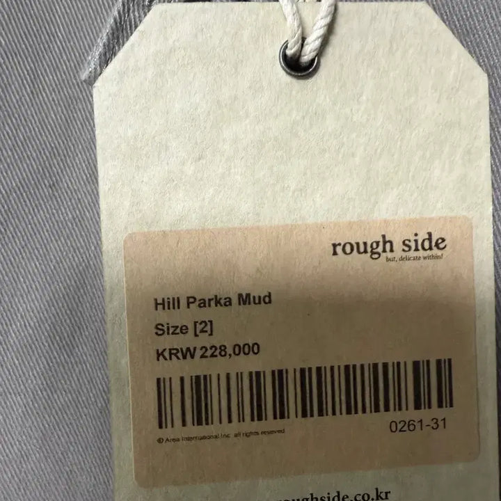 [BUNJANG] Roughside Signature Heel Parka Mud 2 / 러프사이드 시그니처 힐파카 머드 2