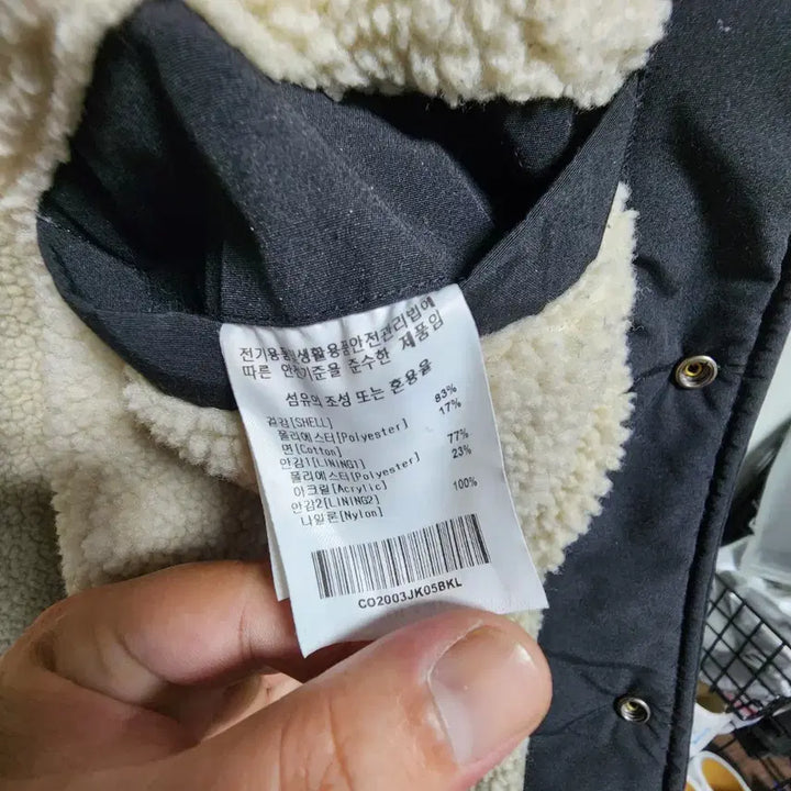 [SOLD OUT] COVERNAT 커버낫 후리스 코치 자켓 (100)