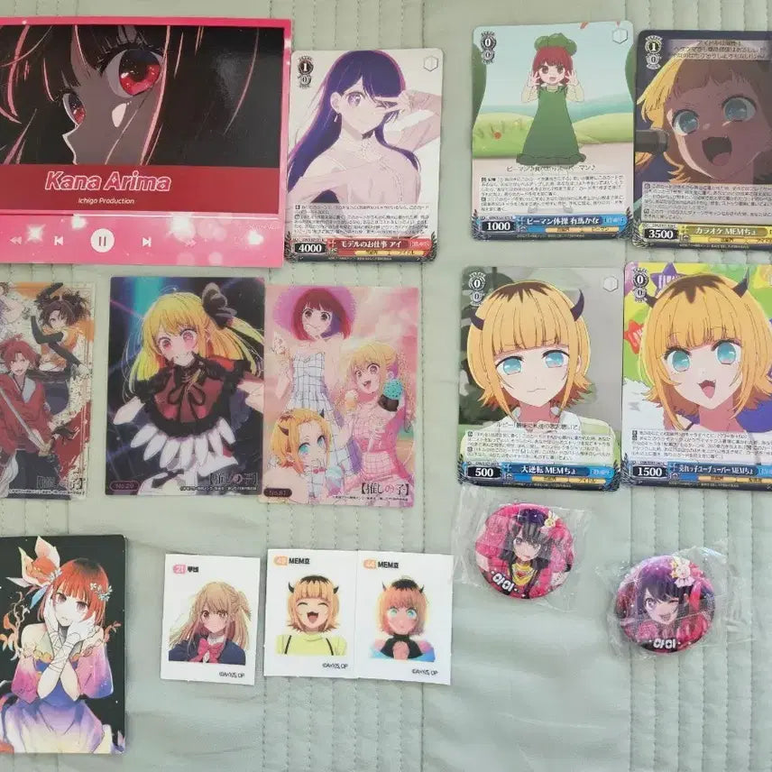 [BUNJANG] Oshi no Ko Kana Ruby Ai POB Bundle Set / 최애의 아이 카나 루비 아이 특전 캔뱃지 띠부실 일괄 판매