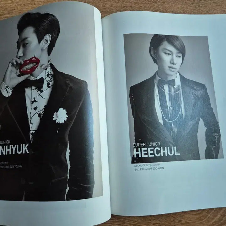 [BUNJANG] Various Artists Magazine March 2014 Issue / 에소등연예인 화보잡지