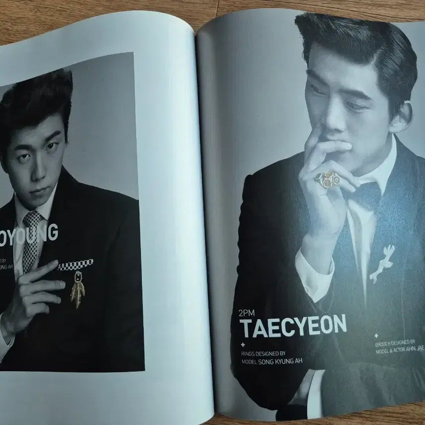 [BUNJANG] Various Artists Magazine March 2014 Issue / 에소등연예인 화보잡지