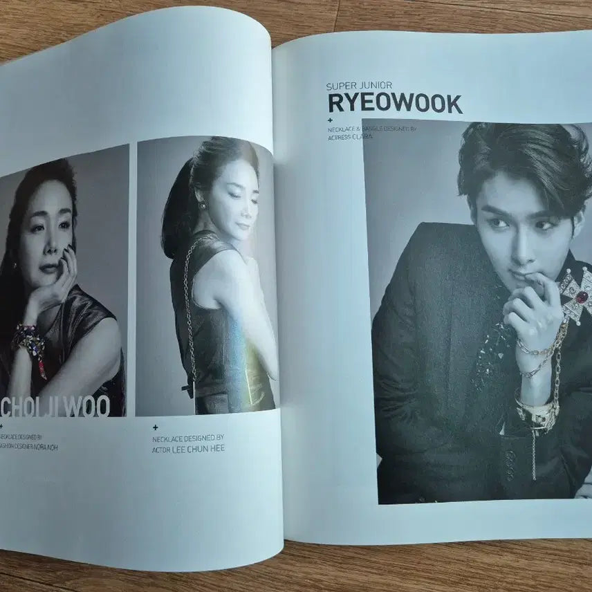 [BUNJANG] Various Artists Magazine March 2014 Issue / 에소등연예인 화보잡지