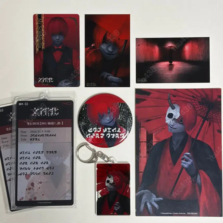 [BUNJANG] HOMMCYPHER Scarletella Bundle Set / 호미사이퍼 스칼레텔라 일괄