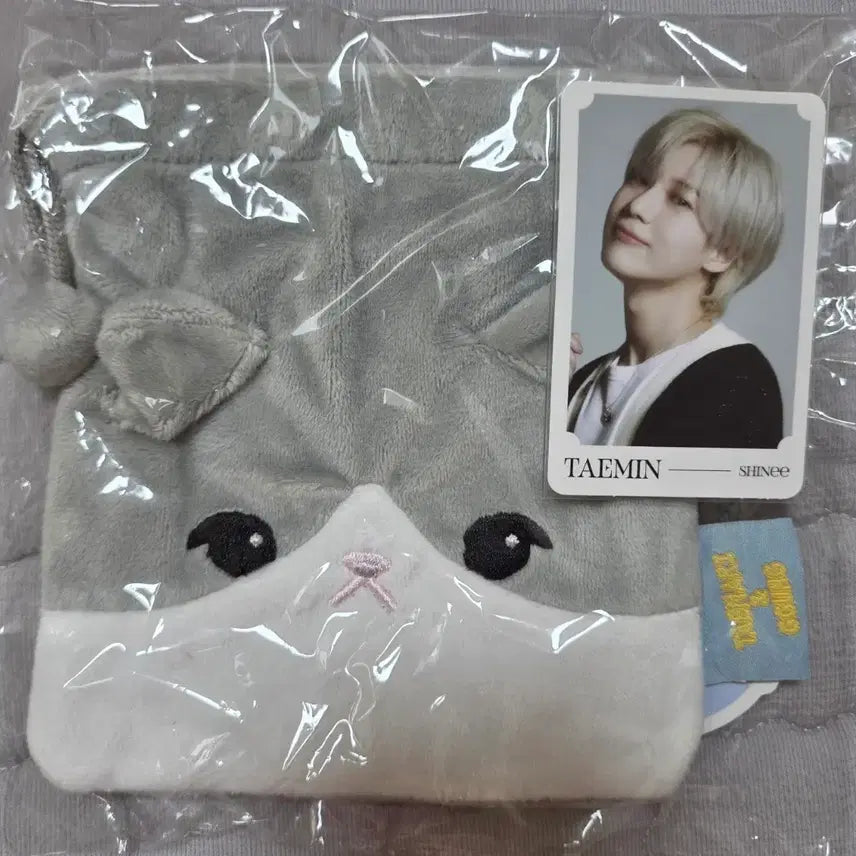 [BUNJANG] Taemin Kkoong-i Pouch / 꿍이 파우치