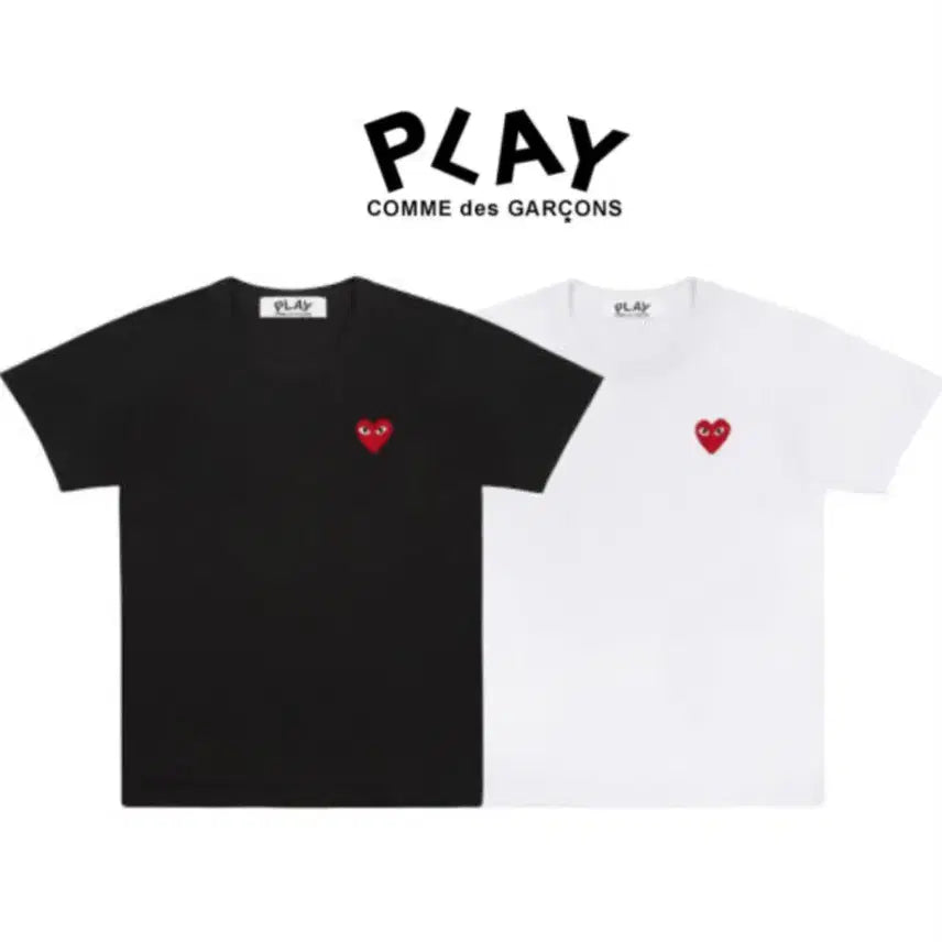 [BUNJANG] Comme des Garcons Short Sleeve T-shirt / 꼼데 반팔티 커플티