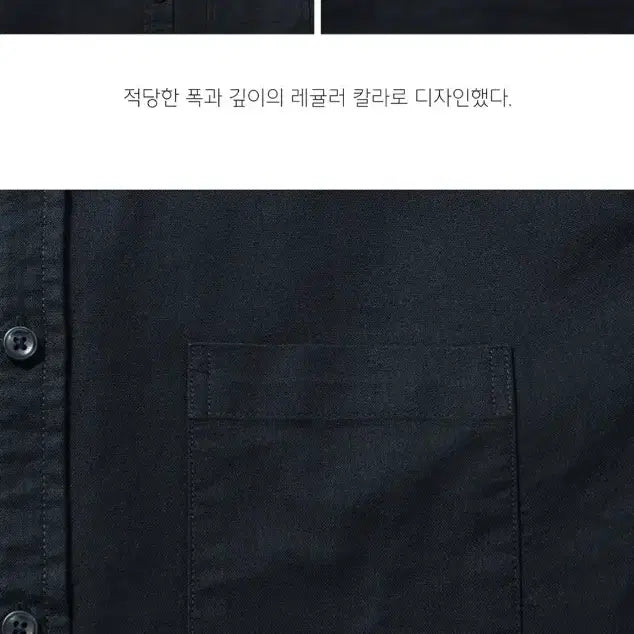 [BUNJANG] Musinsa Standard Basic Oxford Shirt [Navy] L / 무신사 스탠다드 베이식 옥스포드 셔츠 L