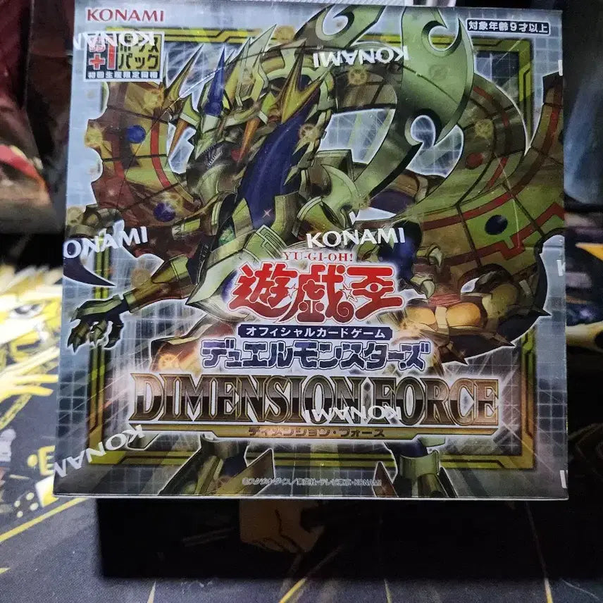 [BUNJANG] Yu-Gi-Oh! Sealed Box/Structure Deck Bundle / 유희왕 미개봉박스/스트럭처 일괄/개별판매합니다