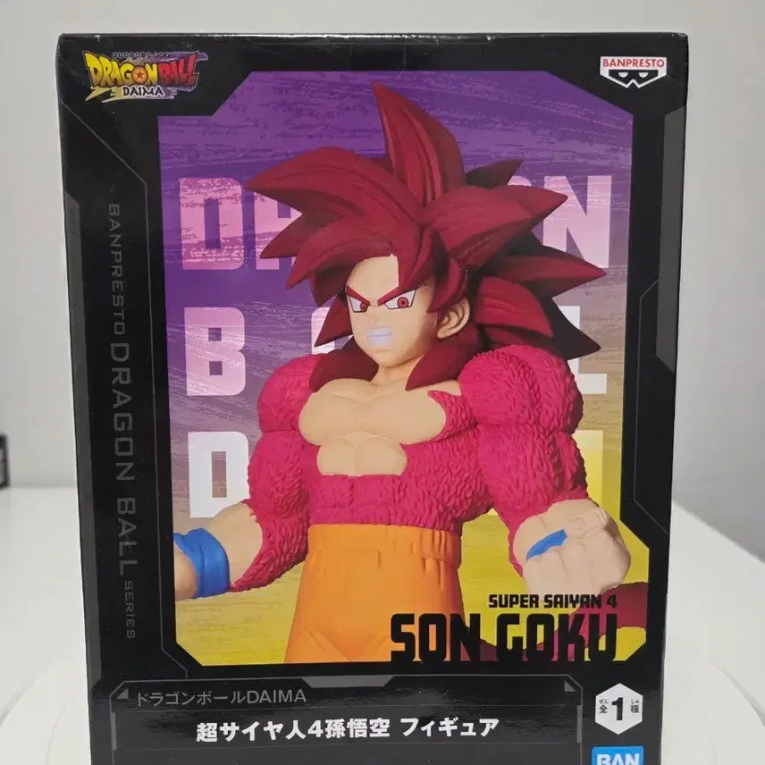[BUNJANG] Banpresto Dragon Ball Son Goku Super Saiyan 4 Figure / 반프레스토 드래곤볼 손오공 슈퍼사이어인4 피규어
