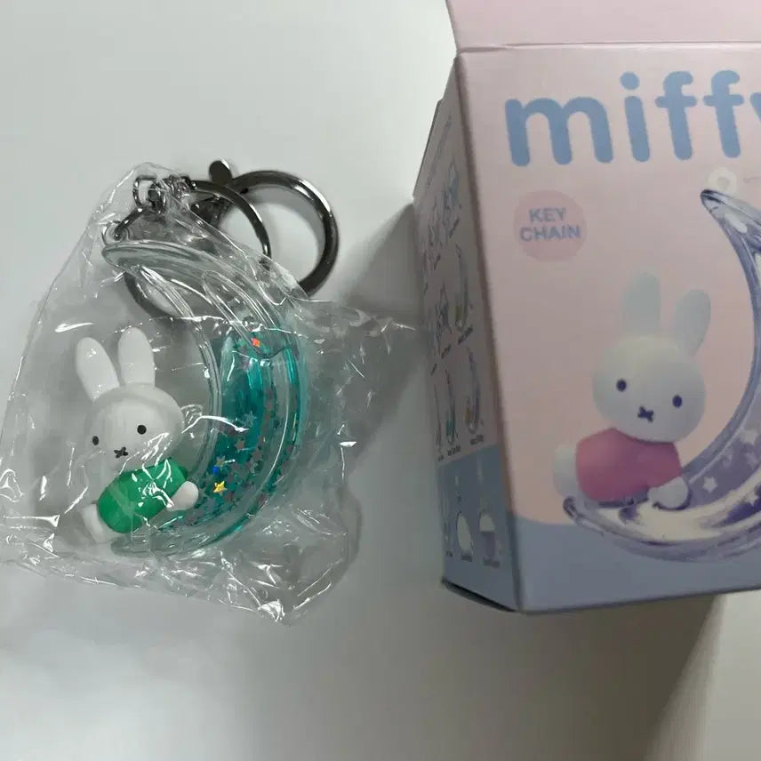 [BUNJANG] Miffy Dream Series Figure Keyring / 미피 드림시리즈 미피 드림 피규어 키링