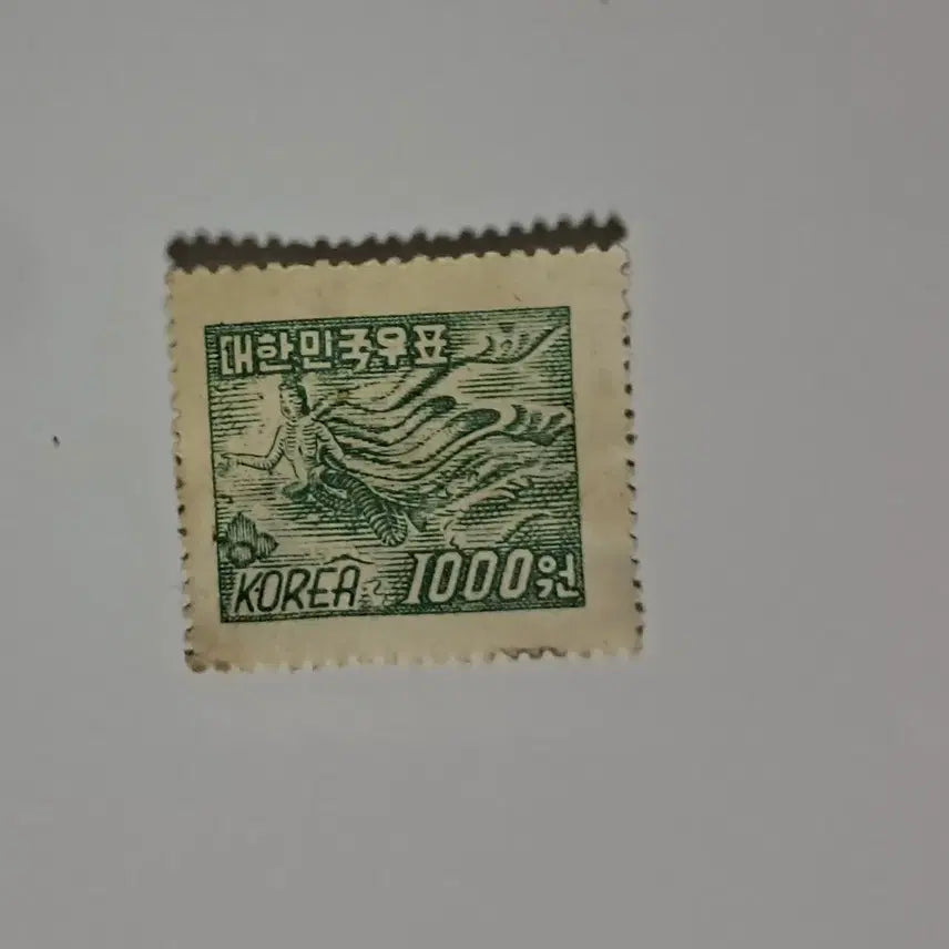 [SOLD OUT] 고전 우표