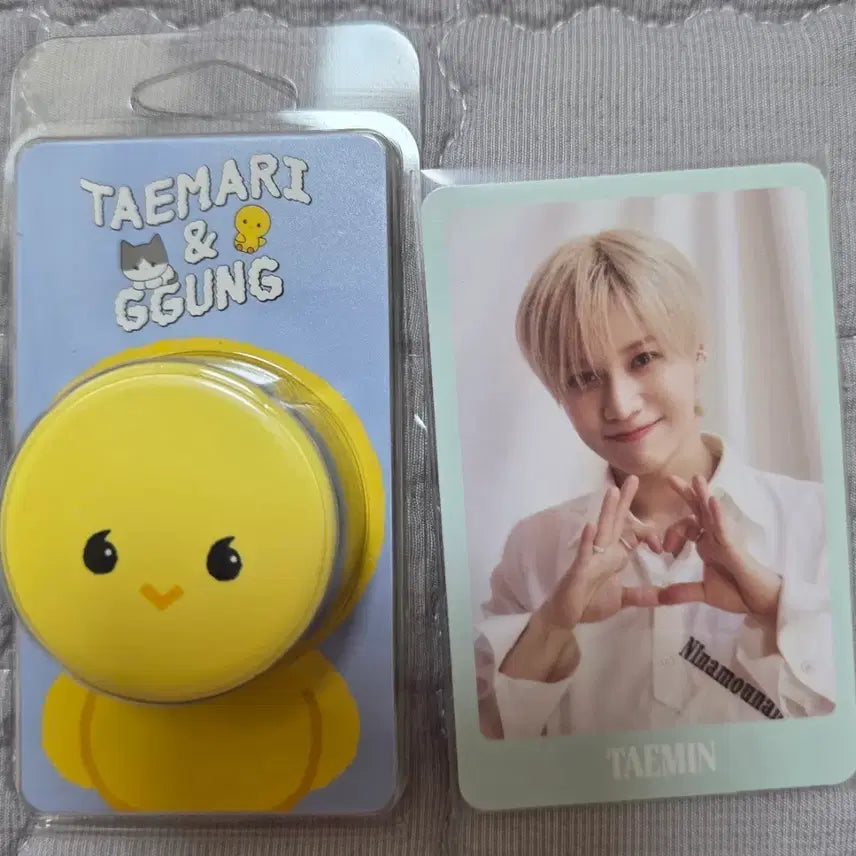 [BUNJANG] Taemin &amp; Kkung Grip Tok / 탬아리&amp;꿍 그립톡