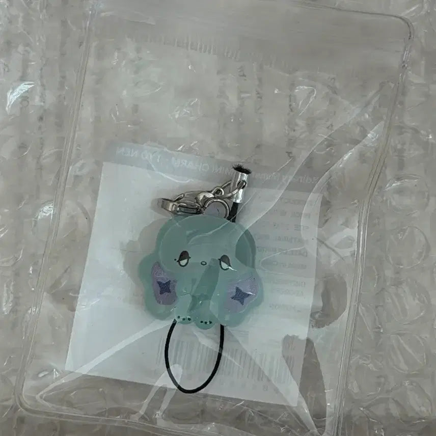 [SOLD OUT] 엑디즈 팬미 엑몬즈 미니참 준한 툐낸