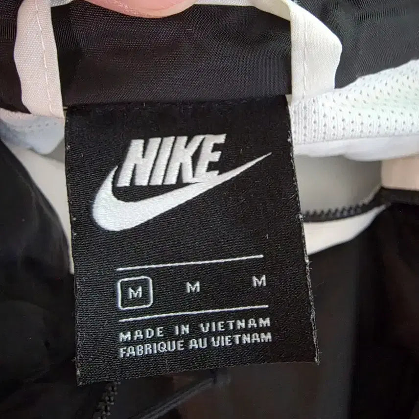 [BUNJANG] Nike Windbreaker Jacket / 나이키 바람막이