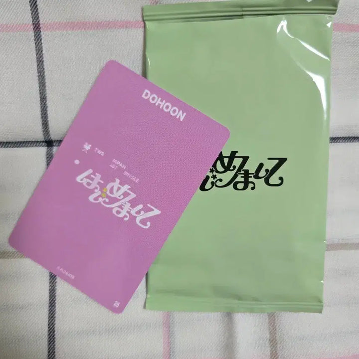 [SOLD OUT] 2025 투어스 하지메마시테 일본 데뷔 포카 도훈