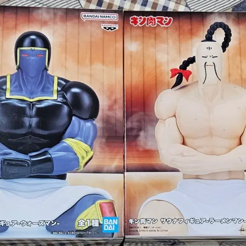 [BUNJANG] Kinnikuman Sauna Version Figure Set / 쾌걸근육맨  워즈맨 라면맨 사우나 피규어 세트