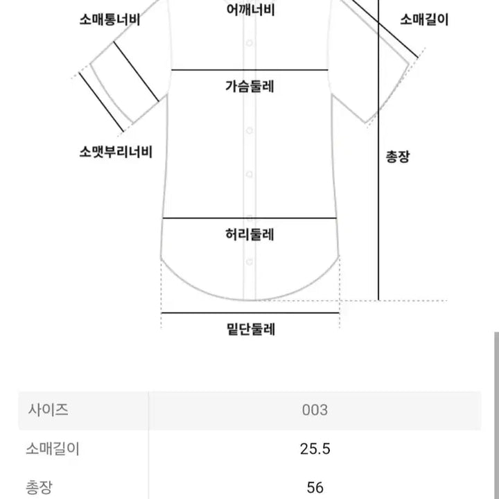 [BUNJANG] Issey Miyake Pleats Please New Colorful 4 Top Greige Size 3 / 이세이미야케 플리츠플리즈 탑 뉴컬러풀4 탑 그레이지 3사이즈
