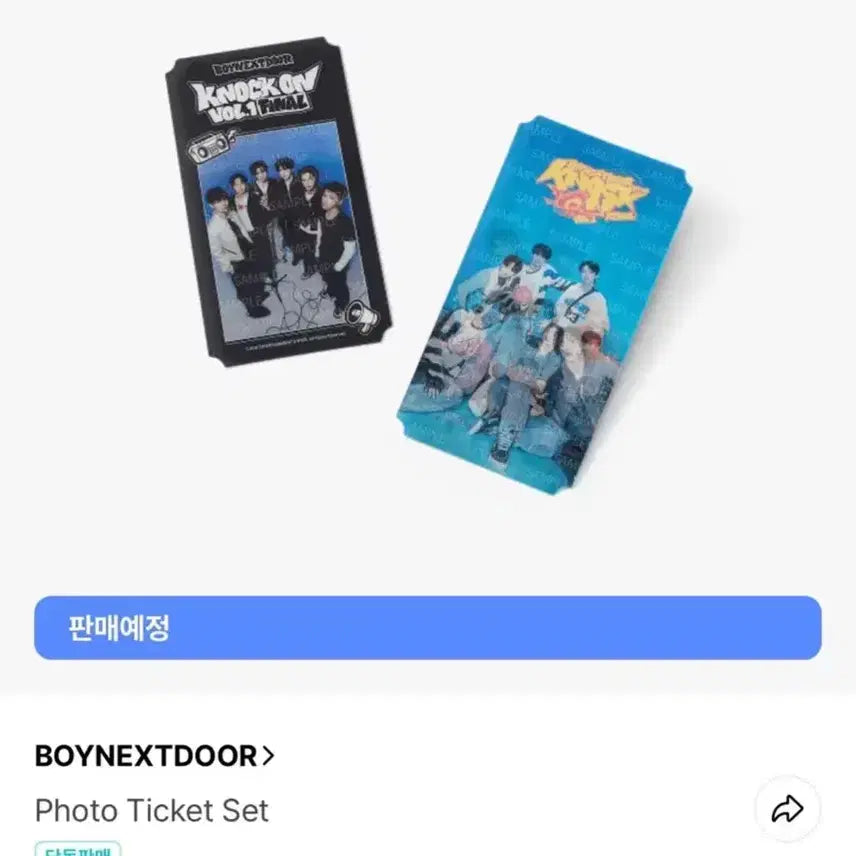 [BUNJANG] BOYNEXTDOOR Paradise Concert Phototicket Set / 보넥도 낙원 콘서트 포토티켓 세트