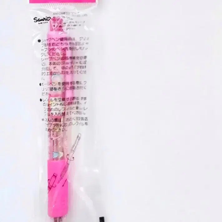 [SOLD OUT] 카오하나 키티3way펜, 튤립 키티 샤프 볼펜, 튤립 키티 다색볼펜