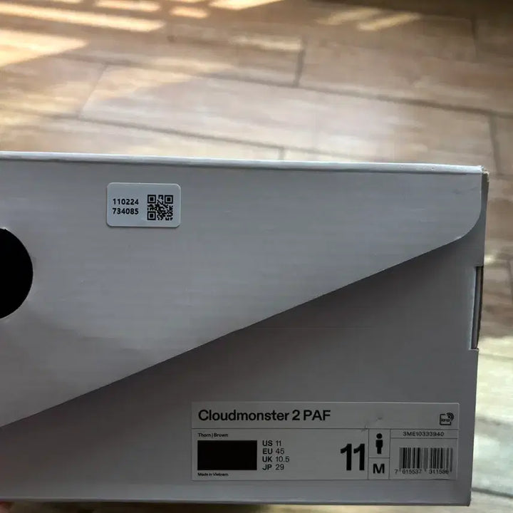 [SOLD OUT] 파프 X 온 클라우드몬스터 2 PAF 290