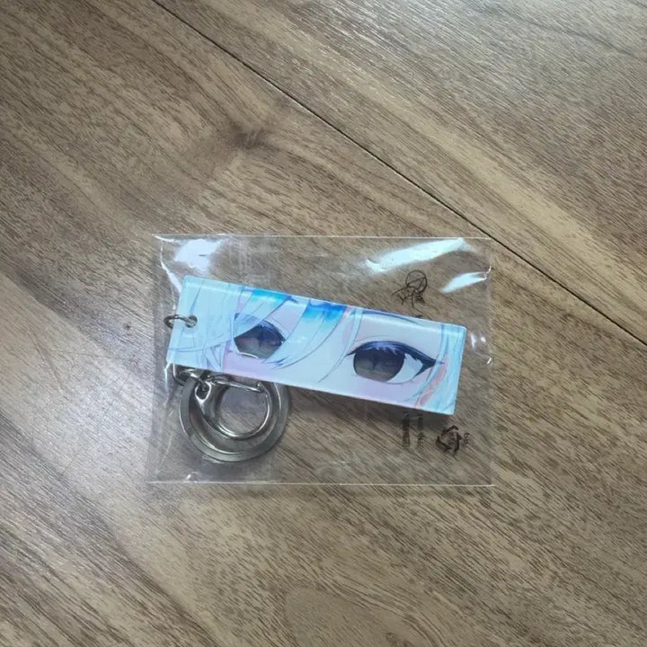 [SOLD OUT] 헤비 키링