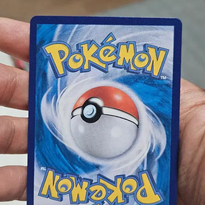 [BUNJANG] Pokemon Card Ju-hye SAR Support Card / 포켓몬카드 주혜 SAR 서포트 카드 팝니다