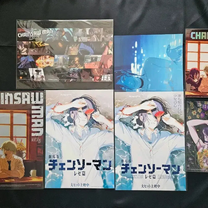 [BUNJANG] Chainsaw Man Reze Arc Bundle Set / 체인소맨 레제편 굿즈 일괄로 팔아요. (아트그라피,n차 관람 포스터)