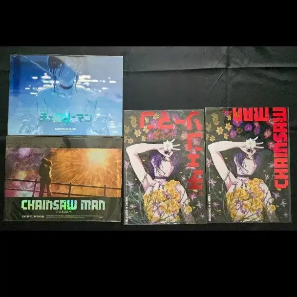 [BUNJANG] Chainsaw Man Reze Arc Bundle Set / 체인소맨 레제편 굿즈 일괄로 팔아요. (아트그라피,n차 관람 포스터)