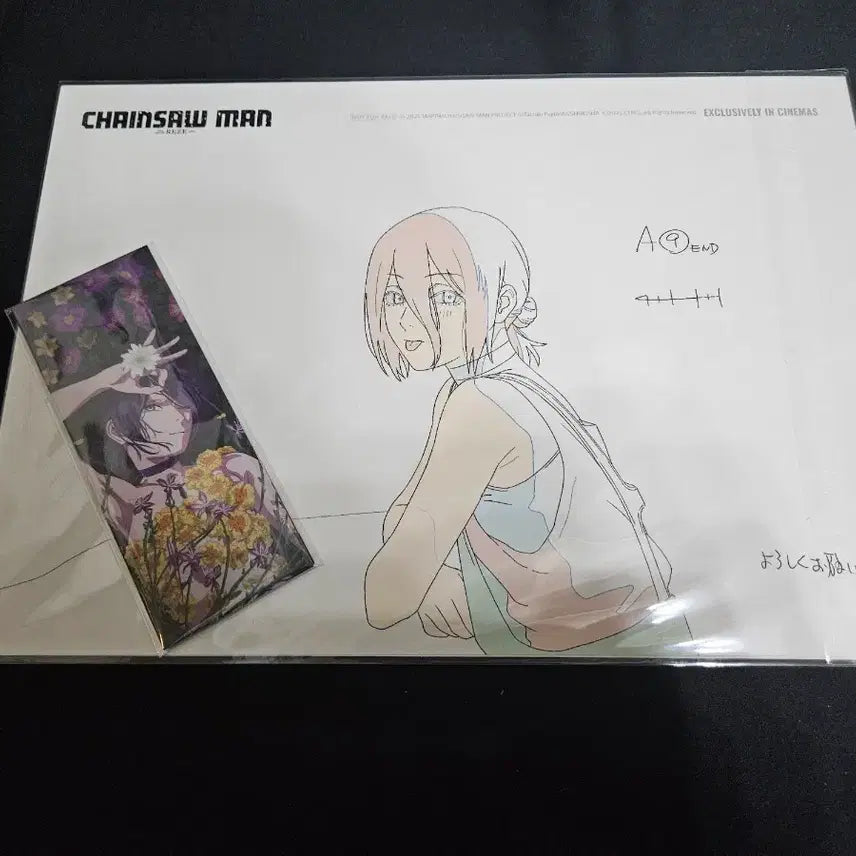 [BUNJANG] Chainsaw Man Reze Arc Bundle Set / 체인소맨 레제편 굿즈 일괄로 팔아요. (아트그라피,n차 관람 포스터)
