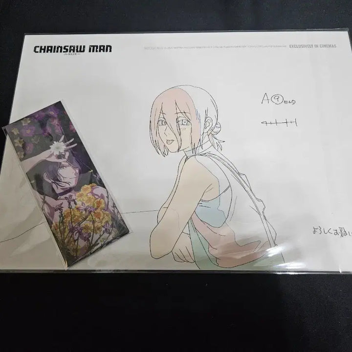 [BUNJANG] Chainsaw Man Reze Arc Bundle Set / 체인소맨 레제편 굿즈 일괄로 팔아요. (아트그라피,n차 관람 포스터)