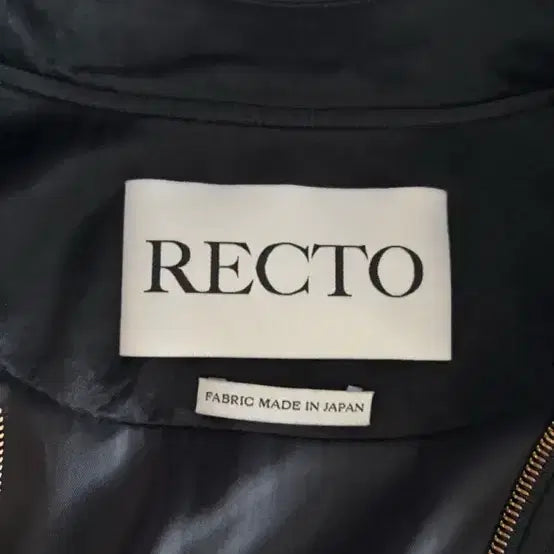 [SOLD OUT] RECTO 벤 플루이드 밤무대 자켓 M