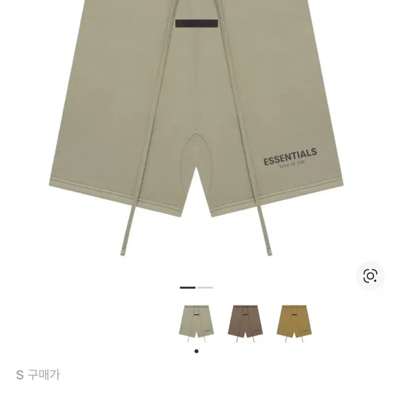 [BUNJANG] Essentials Sweat Shorts Pistachio - 21FW / [S] 에센셜 스웨트쇼츠 피스타치오 - 21FW