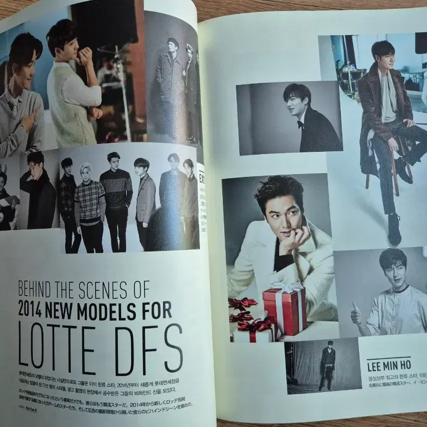 [BUNJANG] Various Artists Magazine Pictorial / 엑소,등 연예인잡지화보