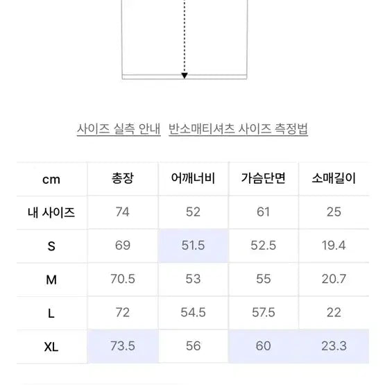 [SOLD OUT] 쿠어 수피마 코튼 세미오버핏 티셔츠 멜로우레몬 L