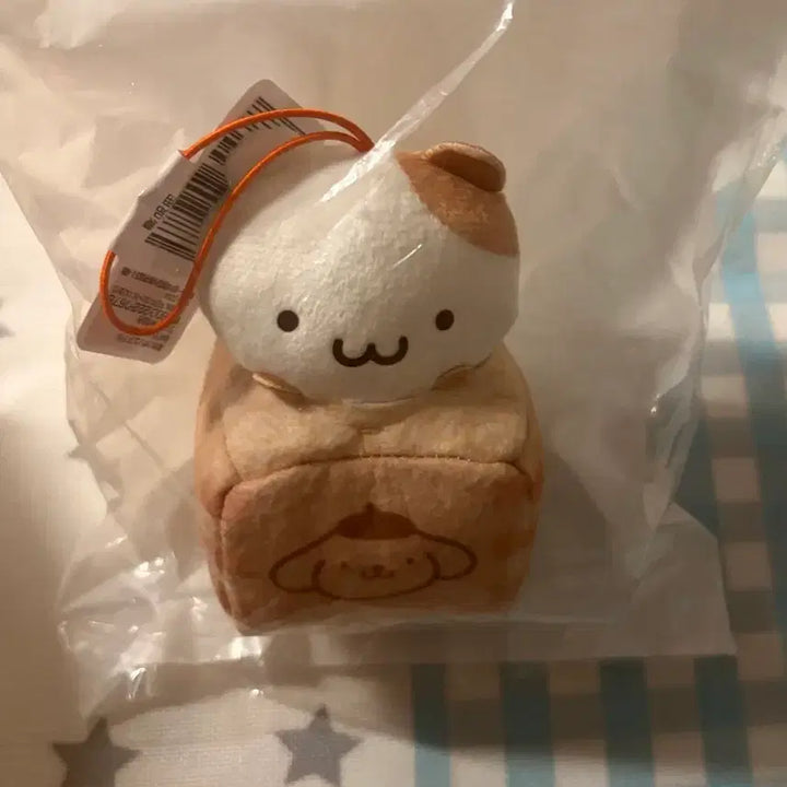 [BUNJANG] Muffin Mole Plush Toy / 두더지 머핀 인형