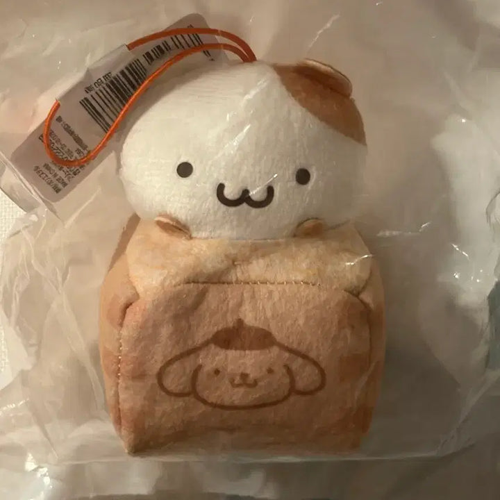 [BUNJANG] Muffin Mole Plush Toy / 두더지 머핀 인형