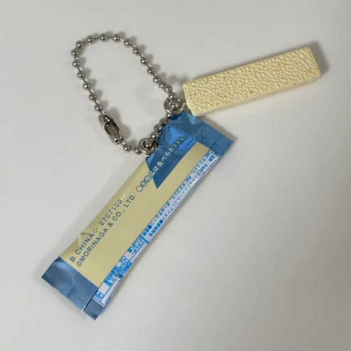 [BUNJANG] DARS Chocolate Gacha Keyring Crunch / 일본 다스 DARS 초콜릿 가챠 키링 크런치