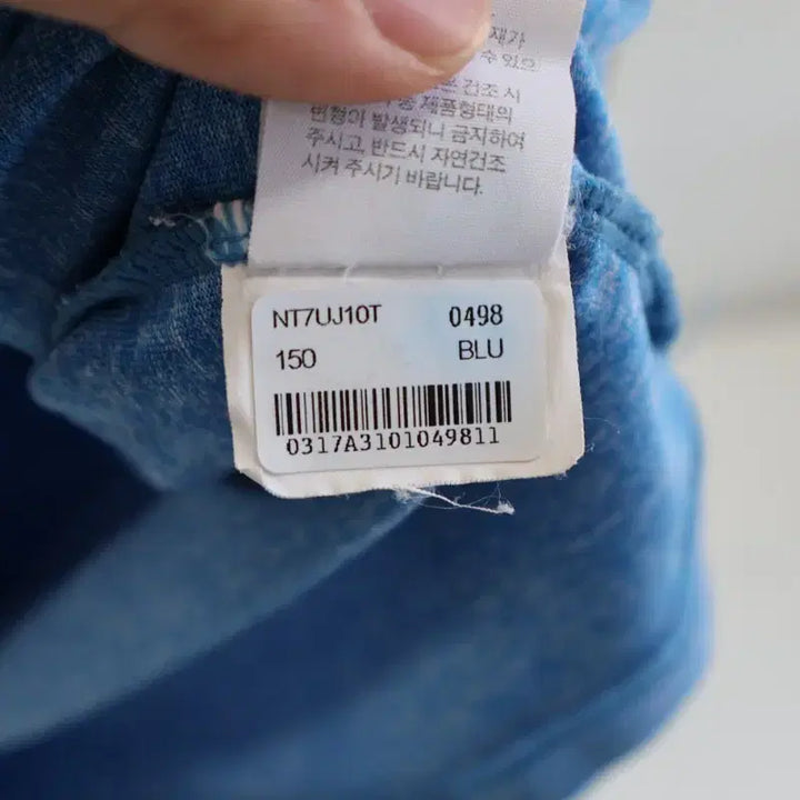 [BUNJANG] The North Face Short Sleeve T-shirt Blue 150 / 노스페이스 반팔티 블루 150