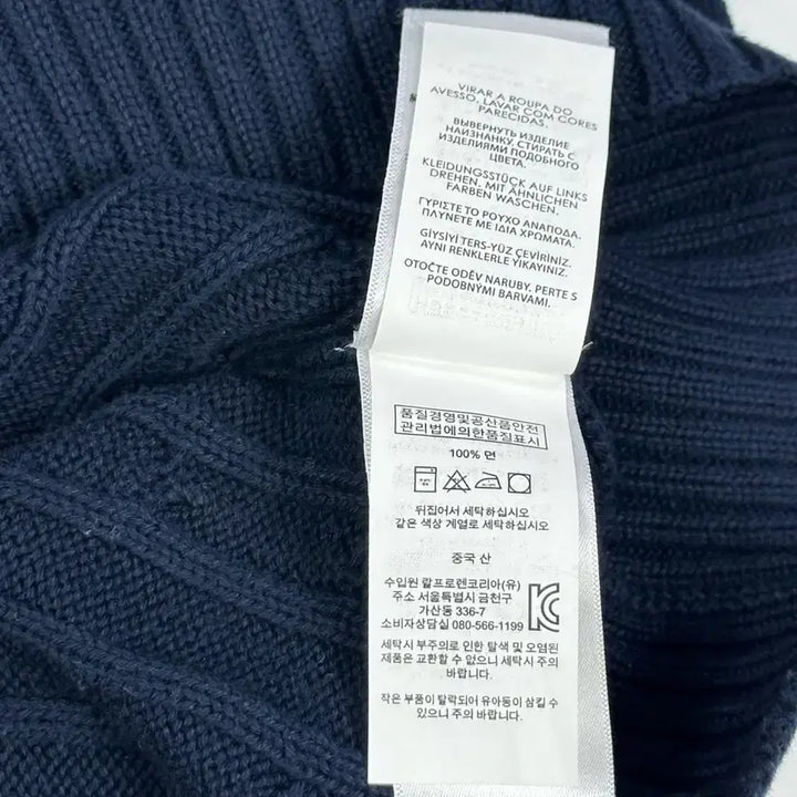 [BUNJANG] Polo Ralph Lauren Classic Cable Knit Sweater Navy (Women&