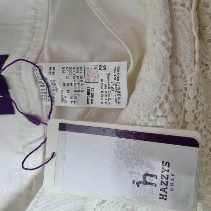 [BUNJANG] Hazzys White Lace Mini Skirt / 헤지스 화이트 레이스 미니 스커트 55