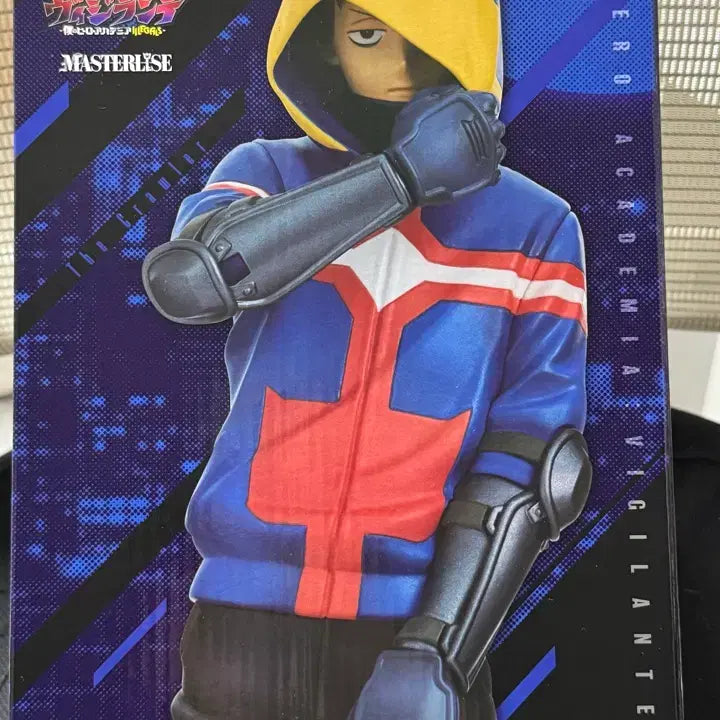 [SOLD OUT] 나히아 히로아카 제일복권 비질랜티 A상 코이치 피규어