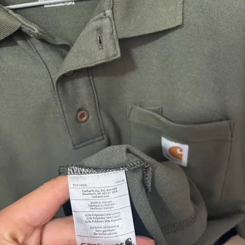[BUNJANG] Carhartt Collar Short Sleeve T-Shirt Size S / 칼하트 카라 반팔 S