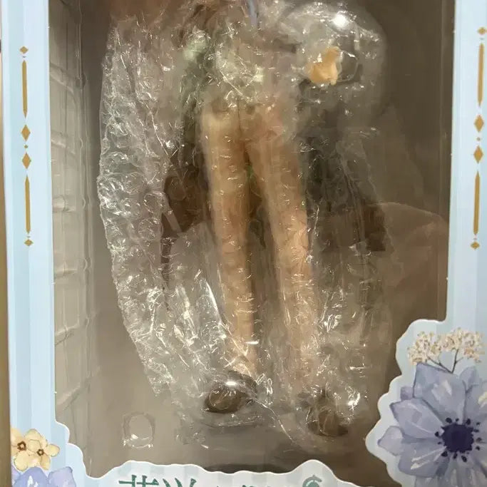 [SOLD OUT] (미개봉) 장송의 프리렌 힘멜 B상