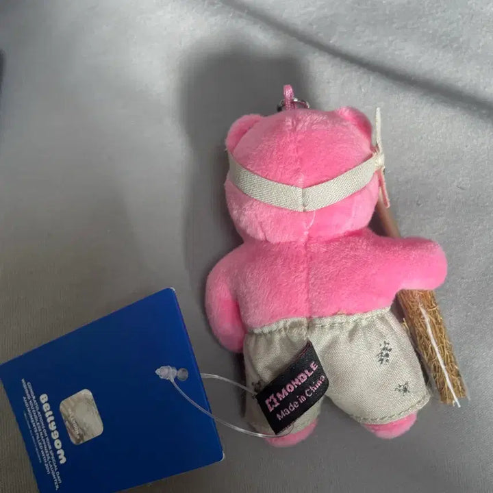 [SOLD OUT] 벨리곰 노비 인형 키링
