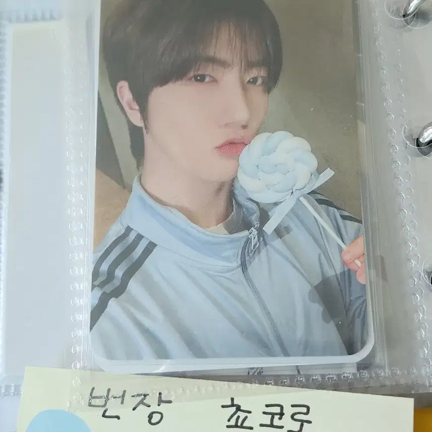 [BUNJANG] Cravity Wonjin POB Photocard / 크래비티 원진 미공포 포카