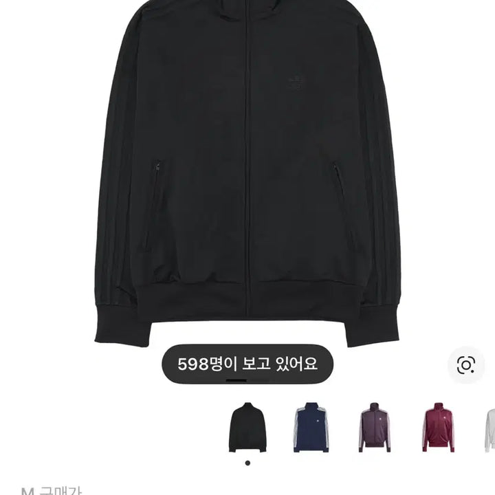 [SOLD OUT] 아디다스 아디컬러 파이어버드 트랙탑 블랙 m