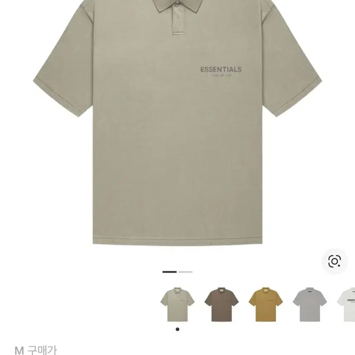 [BUNJANG] Essential Short Sleeve Polo Shirt Pistachio - 21FW / [M] 에센셜 숏슬리브 폴로 피스타치오 - 21FW