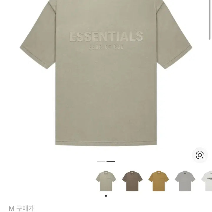 [BUNJANG] Essential Short Sleeve Polo Shirt Pistachio - 21FW / [M] 에센셜 숏슬리브 폴로 피스타치오 - 21FW