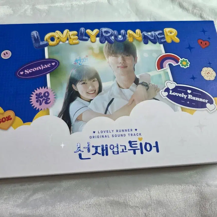 [BUNJANG] Lovely Runner OST Album Set / 선재업고튀어 OST 앨범세트