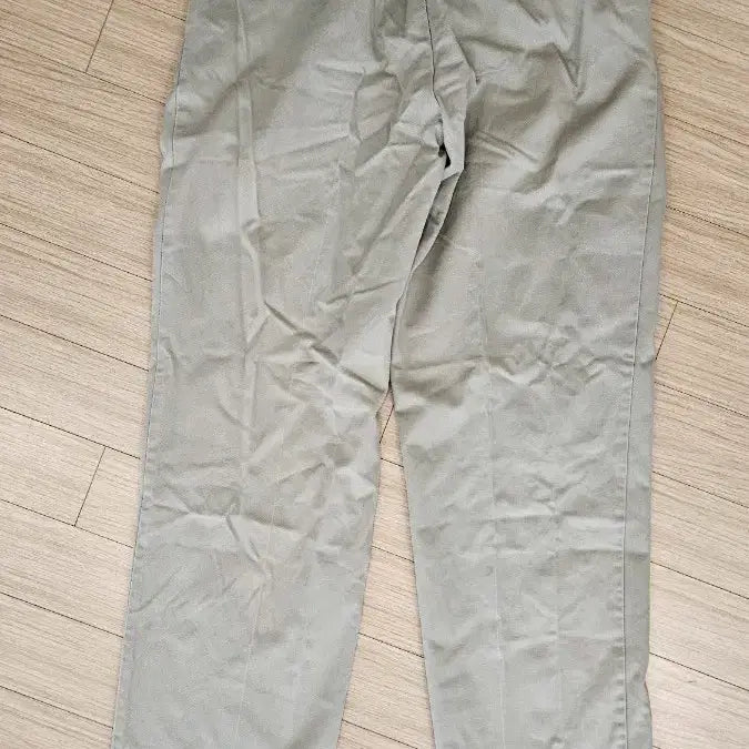 [BUNJANG] Beige Cotton Pants (26-27) / 베이지 코튼팬츠 (26~27)