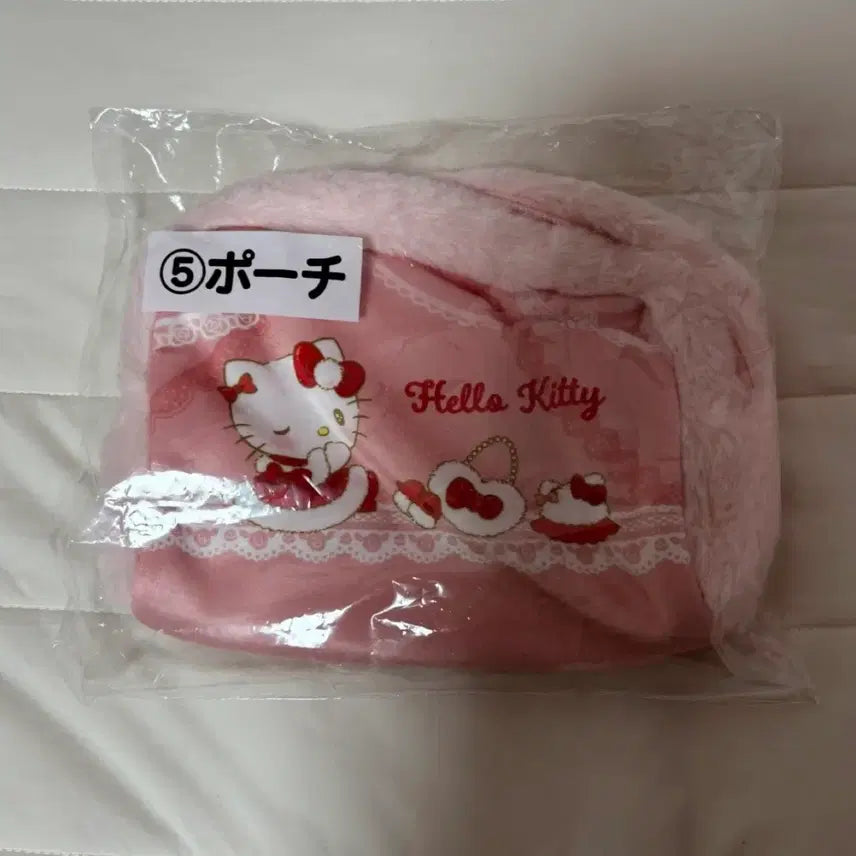 [BUNJANG] Sanrio Hello Kitty Kuji 5th Prize Pouch / 헬로키티 쿠지 5등상 파우치